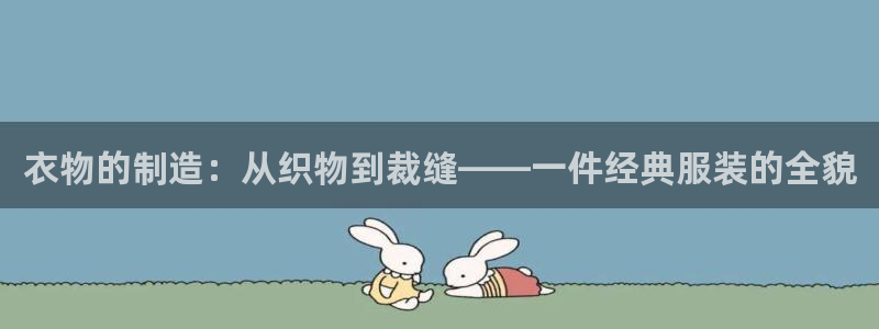 天辰娱乐官网
