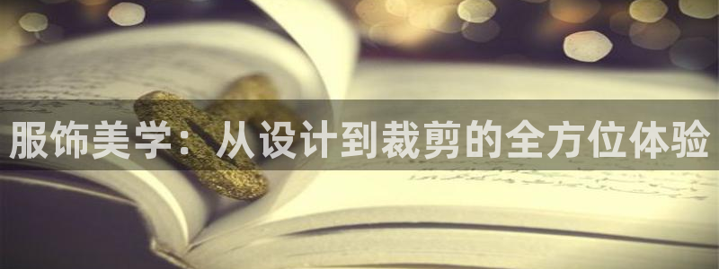 天辰娱乐下载