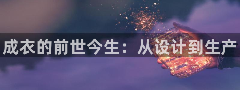 天辰娱乐网址娱乐游戏