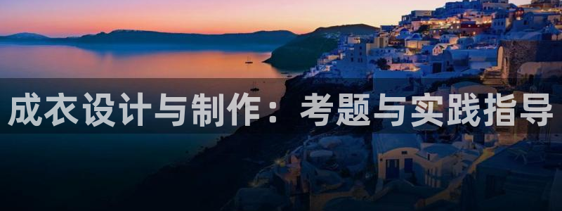 天辰娱乐下载地址