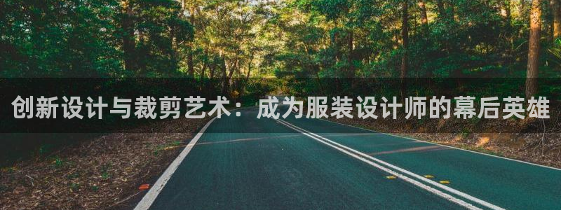 天辰辰娱乐代理