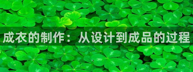 天辰娱乐官网平台入口