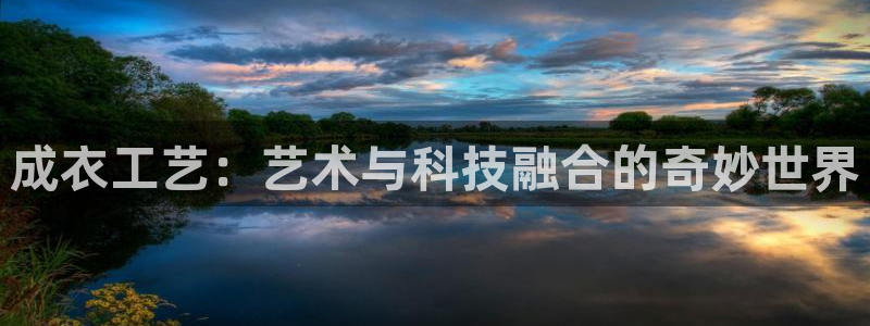 菲律宾天辰娱乐