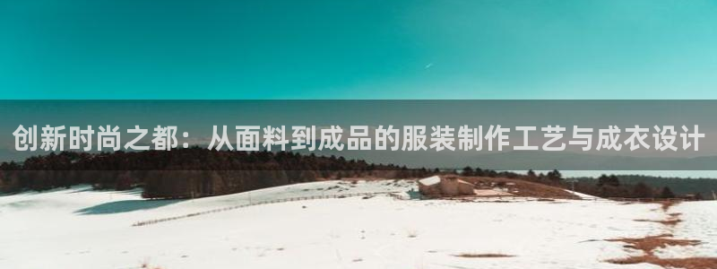 天辰娱乐娱乐注册