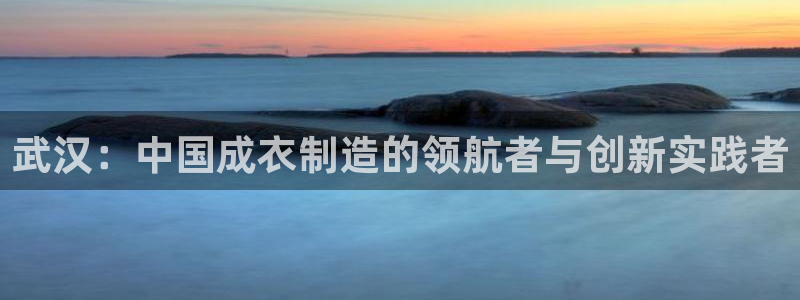 天辰娱乐平台测速