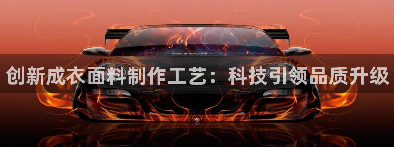 天辰娱乐天辰注册登录