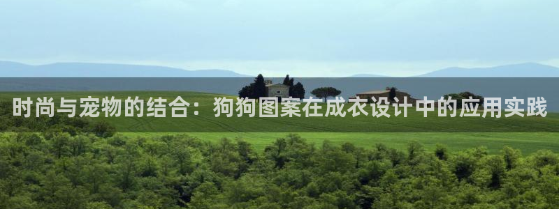 天辰娱乐注册登录