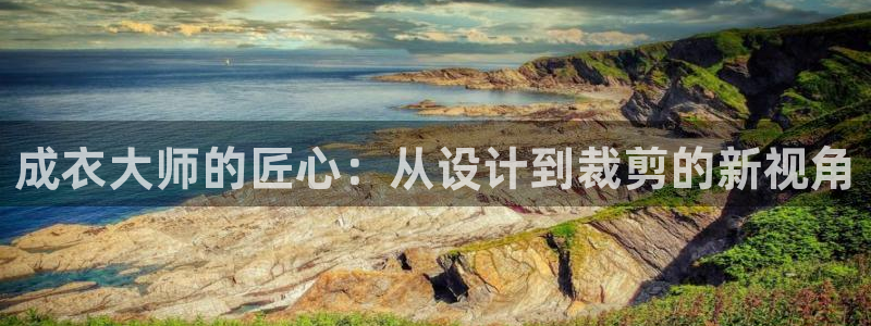 天辰娱乐平台娱乐注册