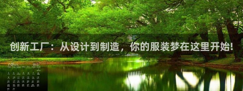 天辰娱乐下载地址