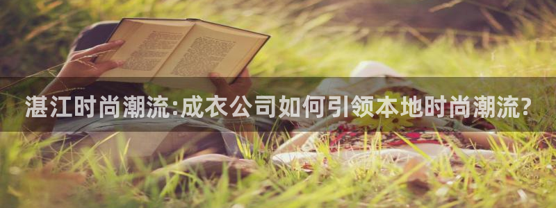 天辰娱乐APP下载