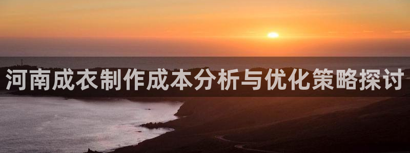 天辰娱乐登陆平台