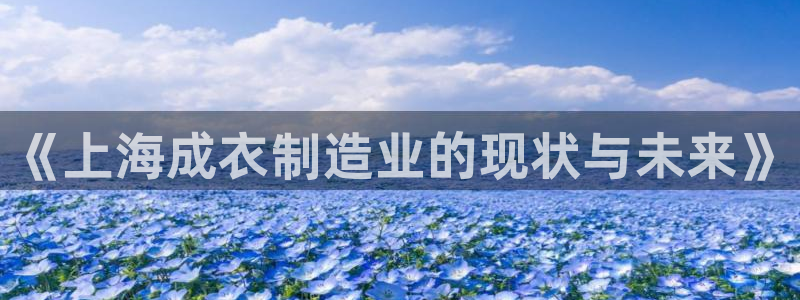 天辰娱乐平台地址