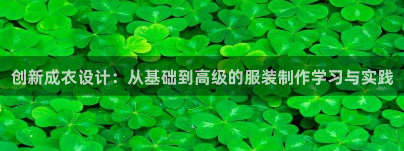 天辰娱乐下载链接