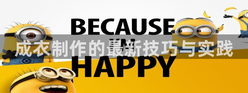 天辰娱乐平台地址在哪里