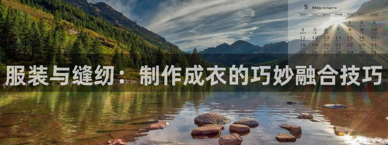 天辰娱乐登录测试