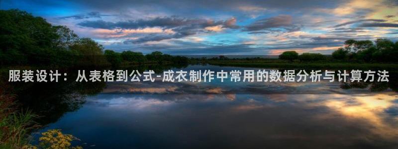 天辰娱乐平台靠谱么