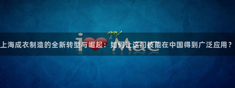 天辰娱乐39974神