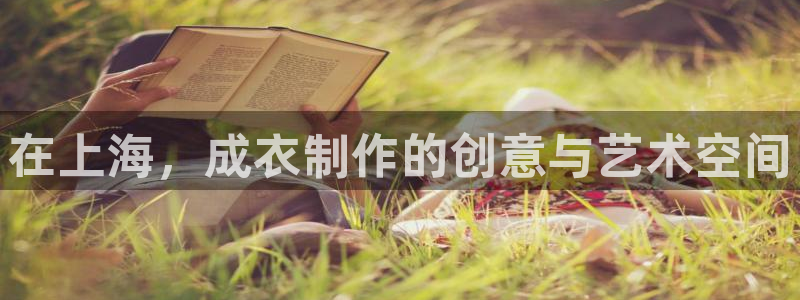 天富娱乐天辰娱乐