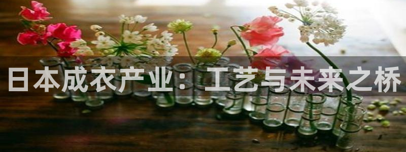 天辰娱乐指尖所